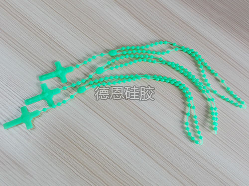 矽膠項鏈